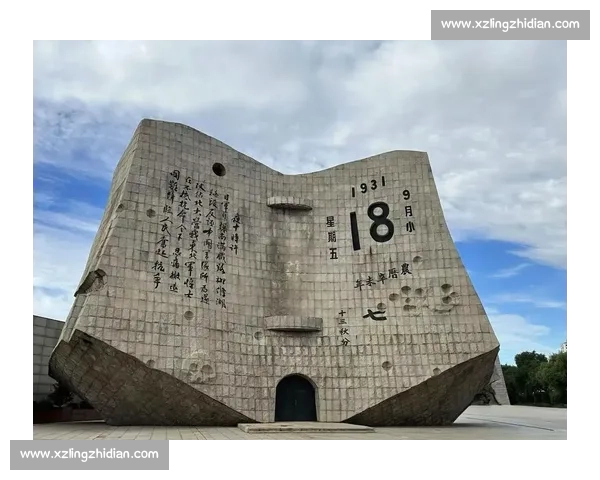 南京大屠杀纪念活动:铭记历史传承和平,警示未来珍爱生命 南京大屠杀纪念活动:铭记历史传承和平,警示未来珍爱生命