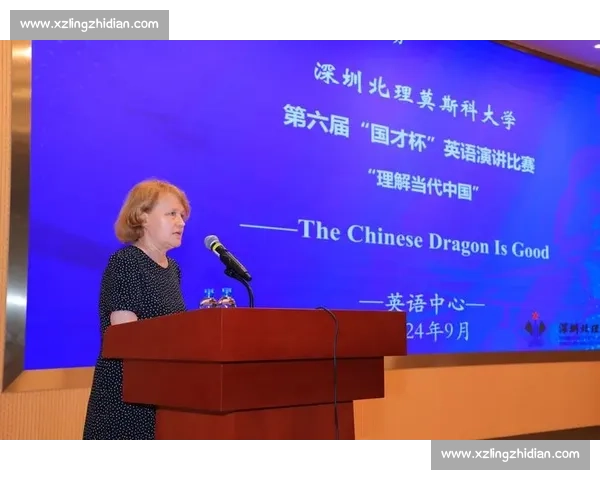 参加英语演讲比赛的多重好处及其对个人能力提升的深远影响