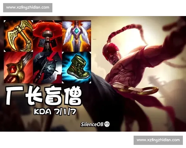 厂长盲僧神操作再现巅峰对决 回顾经典比赛瞬间精彩纷呈 厂长盲僧神操作再现巅峰对决 回顾经典比赛瞬间精彩纷呈