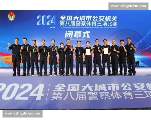 国家比赛盛典：聚焦全国各类竞赛与体育赛事的全新发展与未来趋势