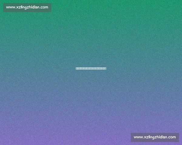 奉化双扣竞技盛宴精彩回顾与赛事策略全解析