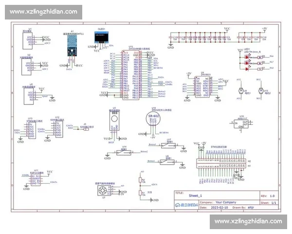 基于局域网的比赛系统设计与优化研究