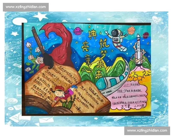 如何选择画画比赛的主题和创作方向助你脱颖而出 如何选择画画比赛的主题和创作方向助你脱颖而出