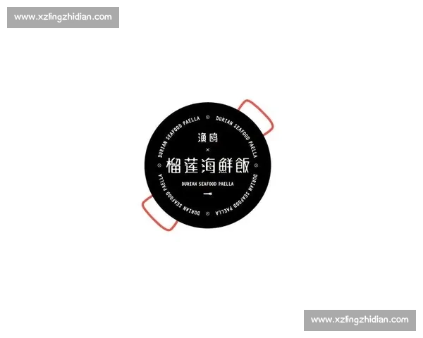 巅峰味蕾对决美食创意竞技盛典策划全案