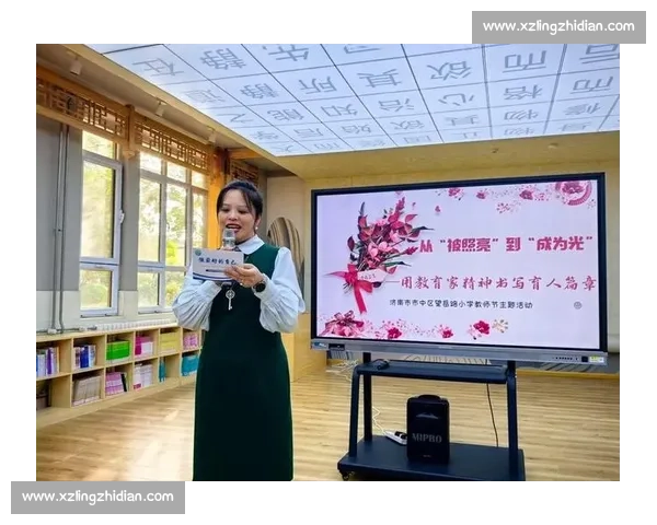 感恩老师，点亮人生路致敬师恩，传承知识与希望的演讲比赛